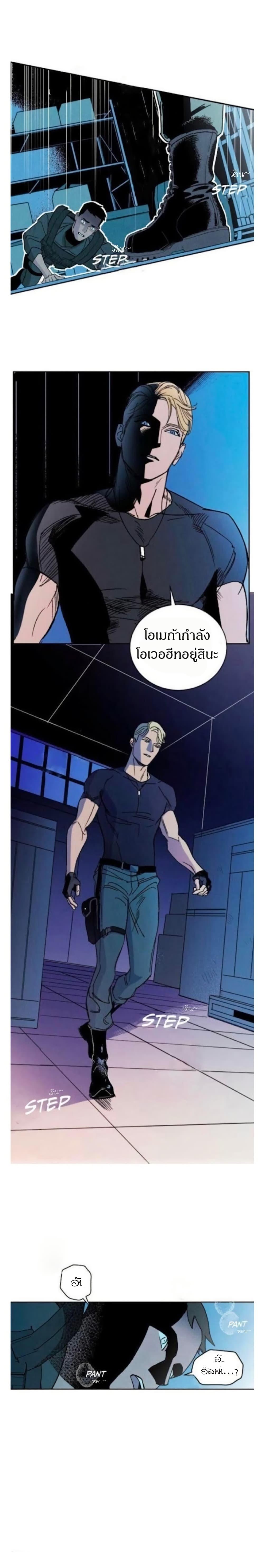 Manga-lc-com อ่านมังงะ อ่านการ์ตูน ออนไลน์ ฟรี Dear Benjamin ตอนที่ 1 2 3 4 5 6 7 8 9 10 11 12 13 14 ฟรี ไม่มีโฆษณา Manga-lc - อ่าน มังงะ อ่าน การ์ตูน ออนไลน์ อ่านมังงะ ฟรี