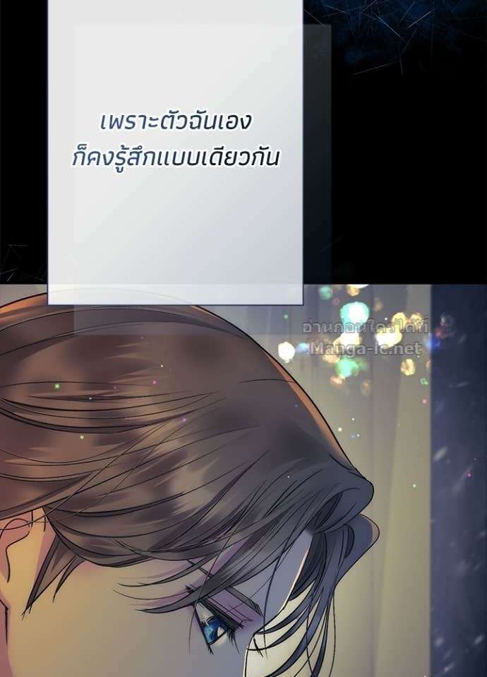 Doujin-Lc- อ่าน โดจิน มังฮวา เกาหลี ญี่ปุ่น จีน แปลไทย องค์ชายผู้อื้อฉาว ตอนที่ 1 2 3 4 5 6 7 8 9 10 11 12 13 14 ฟรี ไม่มีโฆษณา อ่าน โดจิน Manhwa เกาหลี ญี่ปุ่น จีน เรามีครบ คัดมาให้เน้นๆ โดจิน 18+ รับประกันความฟินโดย Doujin Lc
