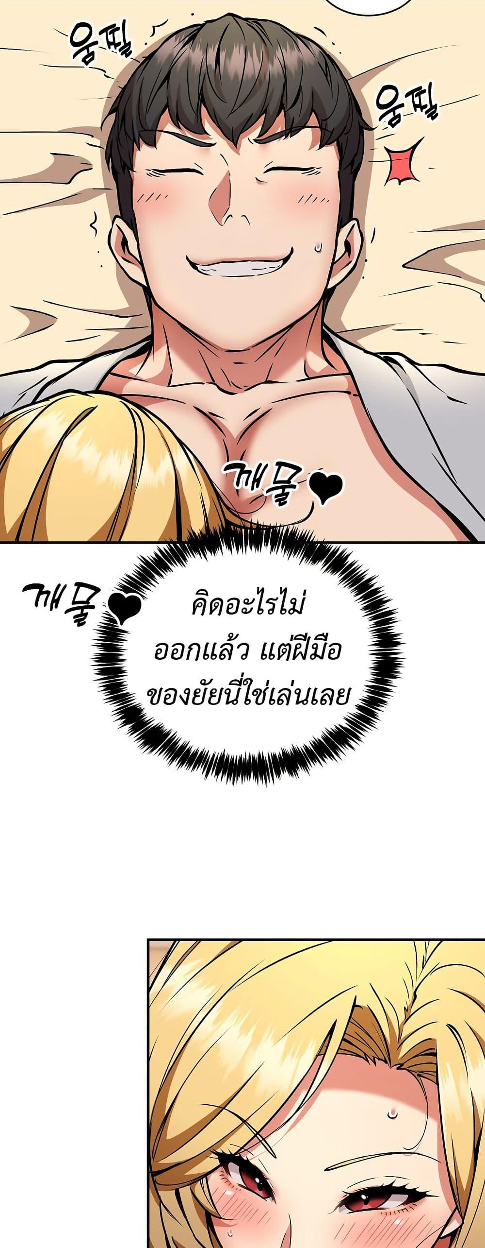 Doujin-Lc- อ่าน โดจิน มังฮวา เกาหลี ญี่ปุ่น จีน แปลไทย Driver in the New City ตอนที่ 1 2 3 4 5 6 7 8 9 10 11 12 13 14 ฟรี ไม่มีโฆษณา อ่าน โดจิน Manhwa เกาหลี ญี่ปุ่น จีน เรามีครบ คัดมาให้เน้นๆ โดจิน 18+ รับประกันความฟินโดย  Doujin Lc