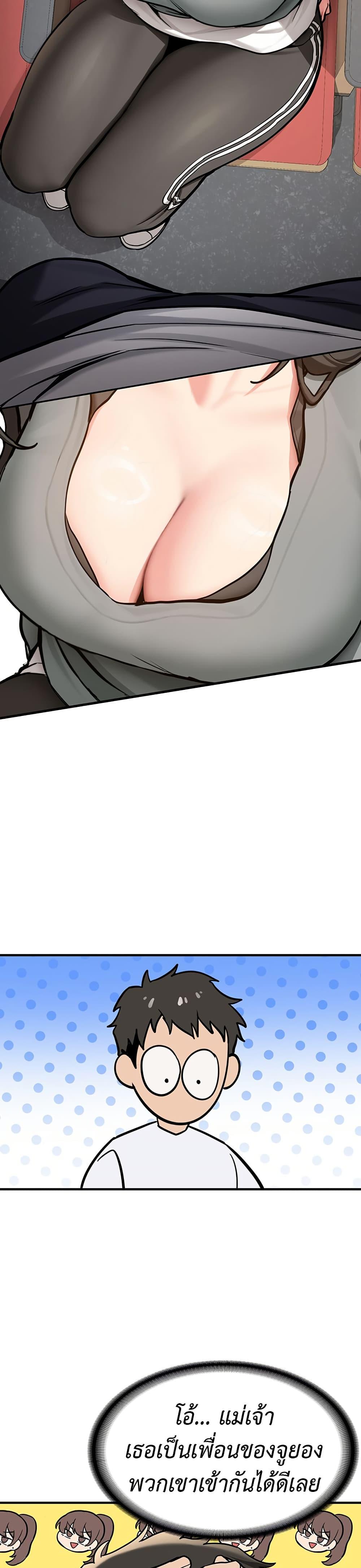 Doujin-Lc- อ่าน โดจิน มังฮวา เกาหลี ญี่ปุ่น จีน แปลไทย Pickup! ตอนที่ 1 2 3 4 5 6 7 8 9 10 11 12 13 14 ฟรี ไม่มีโฆษณา อ่าน โดจิน Manhwa เกาหลี ญี่ปุ่น จีน เรามีครบ คัดมาให้เน้นๆ โดจิน 18+ รับประกันความฟินโดย  Doujin Lc