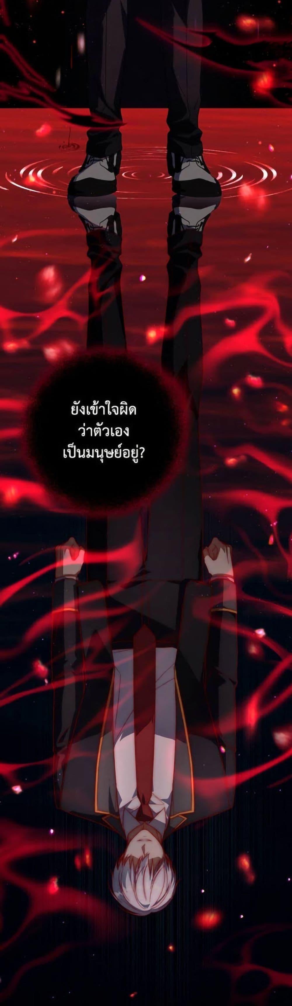 Manga-lc-com อ่านมังงะ อ่านการ์ตูน ออนไลน์ ฟรี Villainess Streamer ตอนที่ 1 2 3 4 5 6 7 8 9 10 11 12 13 14 ฟรี ไม่มีโฆษณา Manga-lc - อ่าน มังงะ อ่าน การ์ตูน ออนไลน์ อ่านมังงะ ฟรี