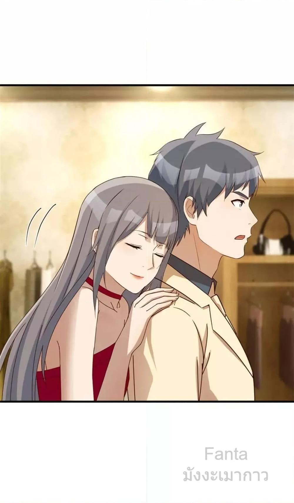 Manga-lc-com อ่านมังงะ อ่านการ์ตูน ออนไลน์ ฟรี MyTwinGirlfri ตอนที่ 1 2 3 4 5 6 7 8 9 10 11 12 13 14 ฟรี ไม่มีโฆษณา Manga-lc - อ่าน มังงะ อ่าน การ์ตูน ออนไลน์ อ่านมังงะ ฟรี