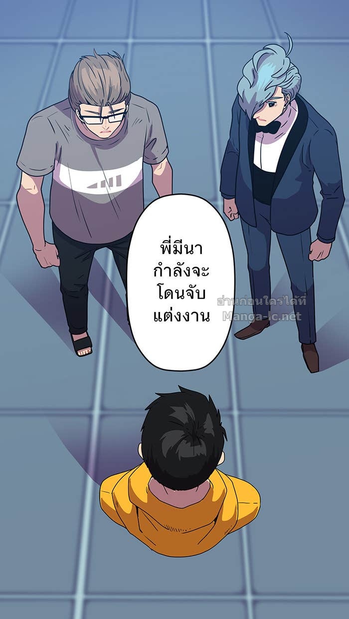 Doujin-Lc- อ่าน โดจิน มังฮวา เกาหลี ญี่ปุ่น จีน แปลไทย Take My Money รักนี้...มีเปย์ ตอนที่ 1 2 3 4 5 6 7 8 9 10 11 12 13 14 ฟรี ไม่มีโฆษณา อ่าน โดจิน Manhwa เกาหลี ญี่ปุ่น จีน เรามีครบ คัดมาให้เน้นๆ โดจิน 18+ รับประกันความฟินโดย Doujin Lc