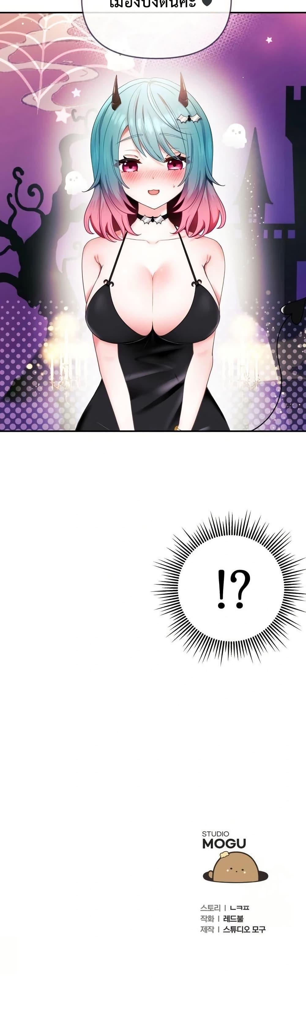 Doujin-Lc- อ่าน โดจิน มังฮวา เกาหลี ญี่ปุ่น จีน แปลไทย My Wife is a VTuber ตอนที่ 1 2 3 4 5 6 7 8 9 10 11 12 13 14 ฟรี ไม่มีโฆษณา อ่าน โดจิน Manhwa เกาหลี ญี่ปุ่น จีน เรามีครบ คัดมาให้เน้นๆ โดจิน 18+ รับประกันความฟินโดย  Doujin Lc