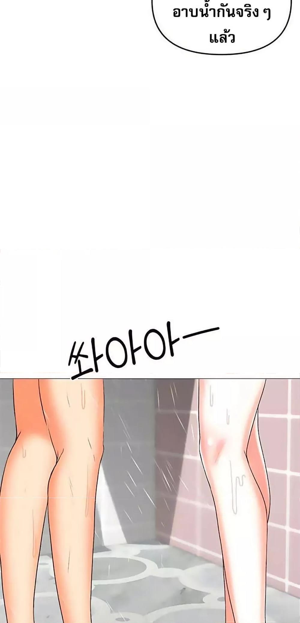 Doujin-Lc- อ่าน โดจิน มังฮวา เกาหลี ญี่ปุ่น จีน แปลไทย Troublesome Sister ตอนที่ 1 2 3 4 5 6 7 8 9 10 11 12 13 14 ฟรี ไม่มีโฆษณา อ่าน โดจิน Manhwa เกาหลี ญี่ปุ่น จีน เรามีครบ คัดมาให้เน้นๆ โดจิน 18+ รับประกันความฟินโดย  Doujin Lc