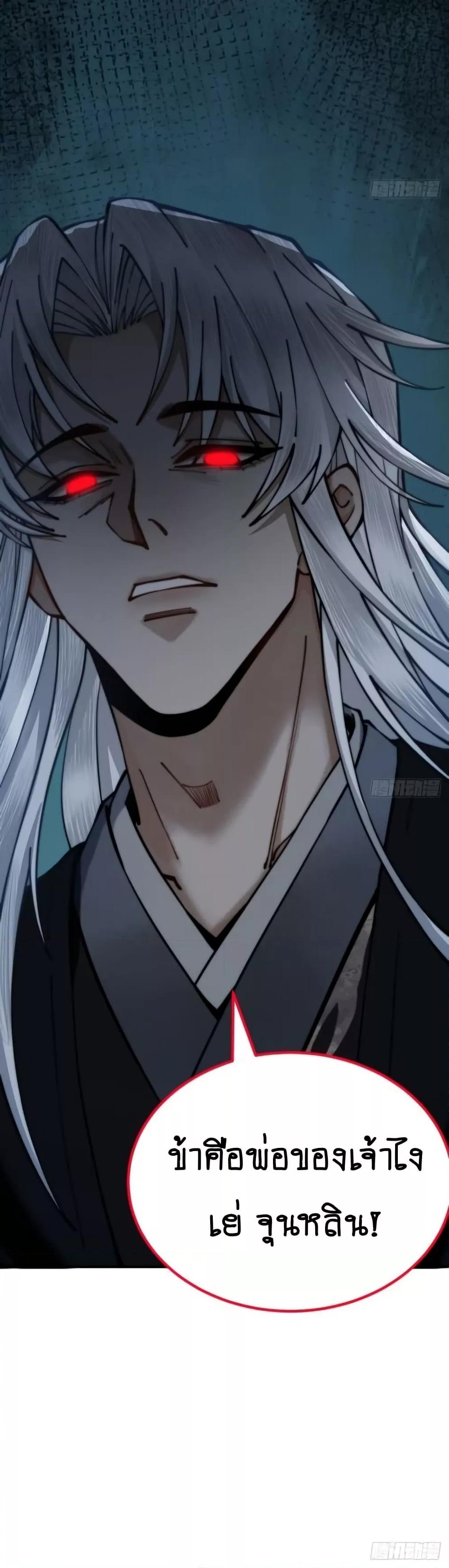 Manga-lc-com อ่านมังงะ อ่านการ์ตูน ออนไลน์ ฟรี MyCultivation ตอนที่ 1 2 3 4 5 6 7 8 9 10 11 12 13 14 ฟรี ไม่มีโฆษณา Manga-lc - อ่าน มังงะ อ่าน การ์ตูน ออนไลน์ อ่านมังงะ ฟรี