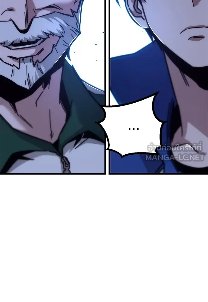 ชำแหละอะคาเดมีด้วยมีดแล่ปลา ตอนที่ 23 เตรียมพร้อม (3) รูปที่ 129