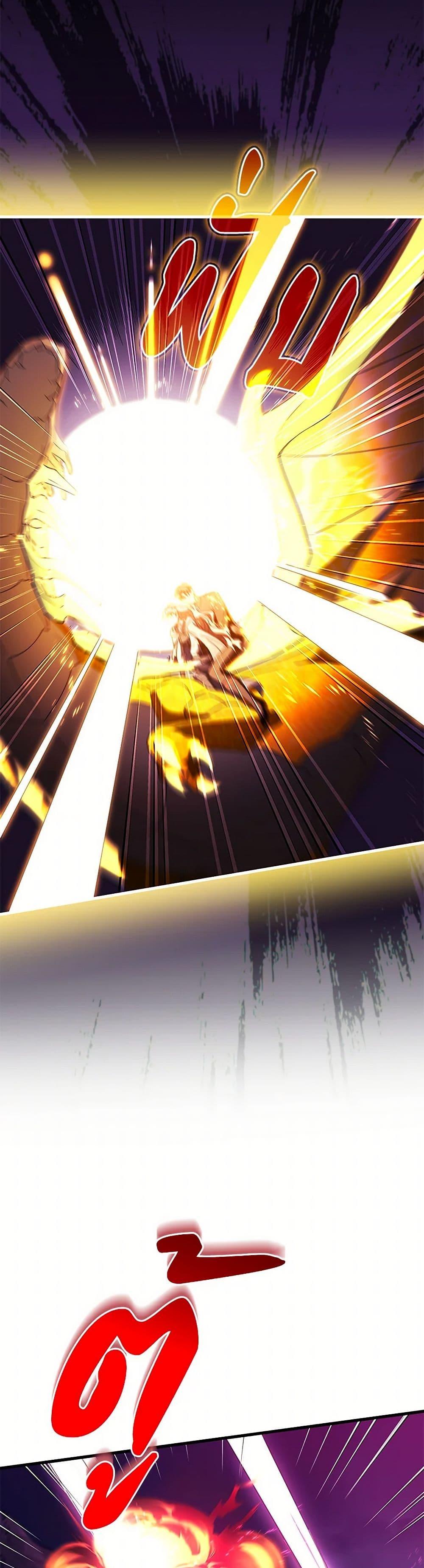 Manga-lc-com อ่านมังงะ อ่านการ์ตูน ออนไลน์ ฟรี The Hero’s Savior ตอนที่ 1 2 3 4 5 6 7 8 9 10 11 12 13 14 ฟรี ไม่มีโฆษณา Manga-lc - อ่าน มังงะ อ่าน การ์ตูน ออนไลน์ อ่านมังงะ ฟรี