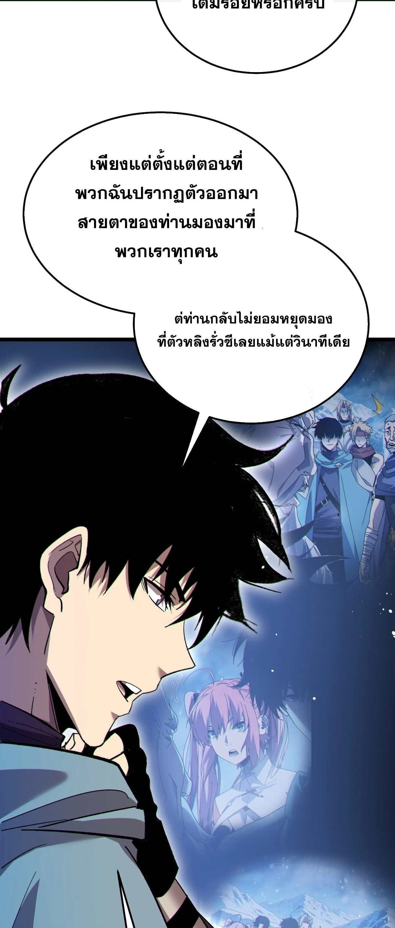 Manga-lc-com อ่านมังงะ อ่านการ์ตูน ออนไลน์ ฟรี My Passive Skills Are Invincible จุติอีกครั้ง พร้อมสกิลติดตั ตอนที่ 1 2 3 4 5 6 7 8 9 10 11 12 13 14 ฟรี ไม่มีโฆษณา Manga-lc - อ่าน มังงะ อ่าน การ์ตูน ออนไลน์ อ่านมังงะ ฟรี