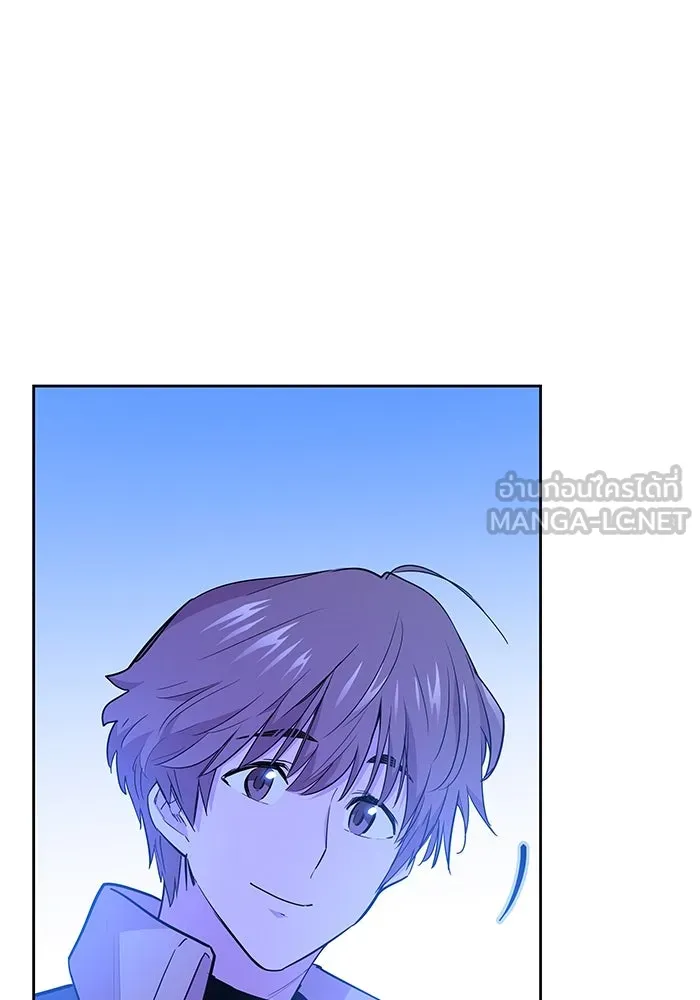 ฟิลเลียโรเซ่กับคำทำนายแห่งมงกุฎหนาม ตอนที่ 32 รูปที่ 9