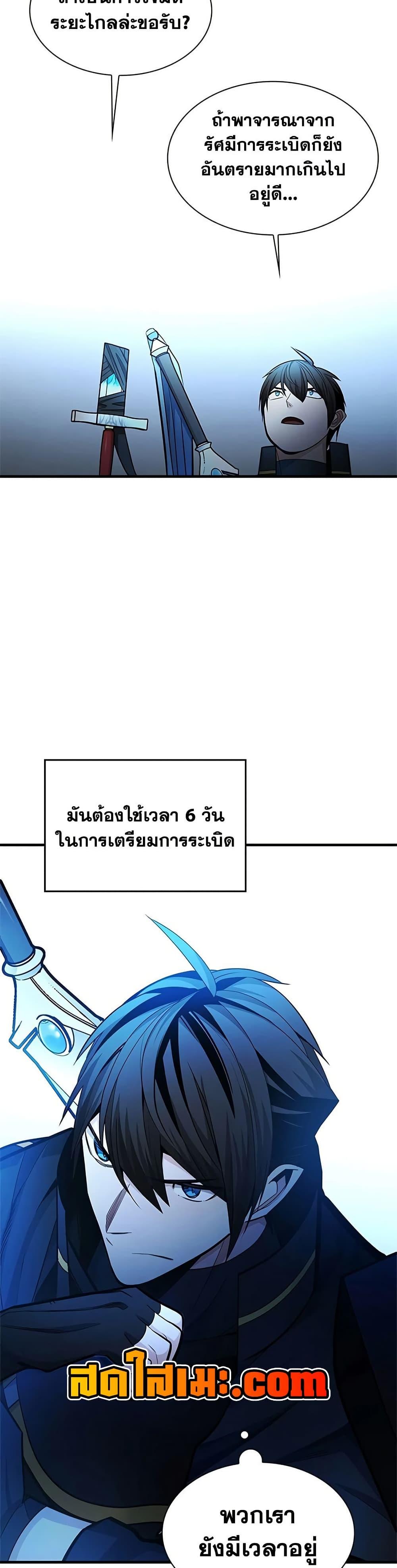 Manga-lc-com อ่านมังงะ อ่านการ์ตูน ออนไลน์ ฟรี The Tutorial is Too Hard ตอนที่ 1 2 3 4 5 6 7 8 9 10 11 12 13 14 ฟรี ไม่มีโฆษณา Manga-lc - อ่าน มังงะ อ่าน การ์ตูน ออนไลน์ อ่านมังงะ ฟรี
