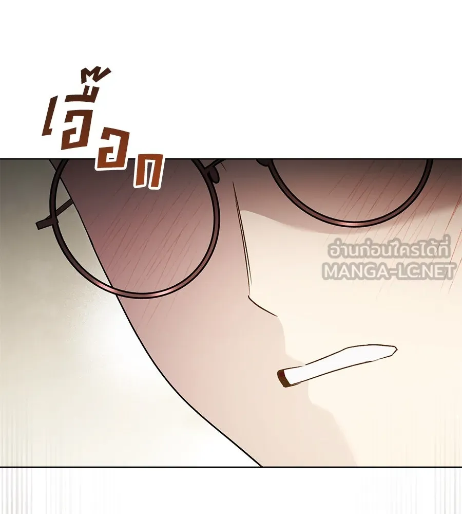 เล่ห์รักชนชั้นสูง ตอนที่ 37 รูปที่ 54