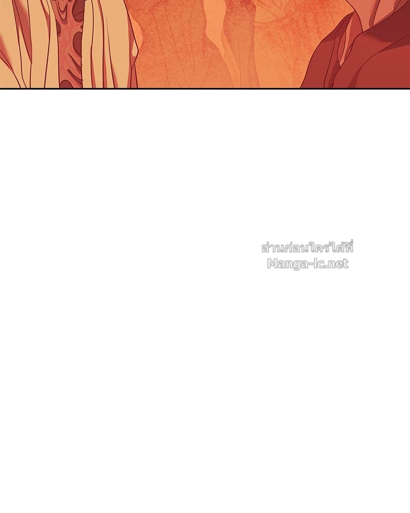 Doujin-Lc- อ่าน โดจิน มังฮวา เกาหลี ญี่ปุ่น จีน แปลไทย ข้าราชการพิเศษ ตอนที่ 1 2 3 4 5 6 7 8 9 10 11 12 13 14 ฟรี ไม่มีโฆษณา อ่าน โดจิน Manhwa เกาหลี ญี่ปุ่น จีน เรามีครบ คัดมาให้เน้นๆ โดจิน 18+ รับประกันความฟินโดย Doujin Lc