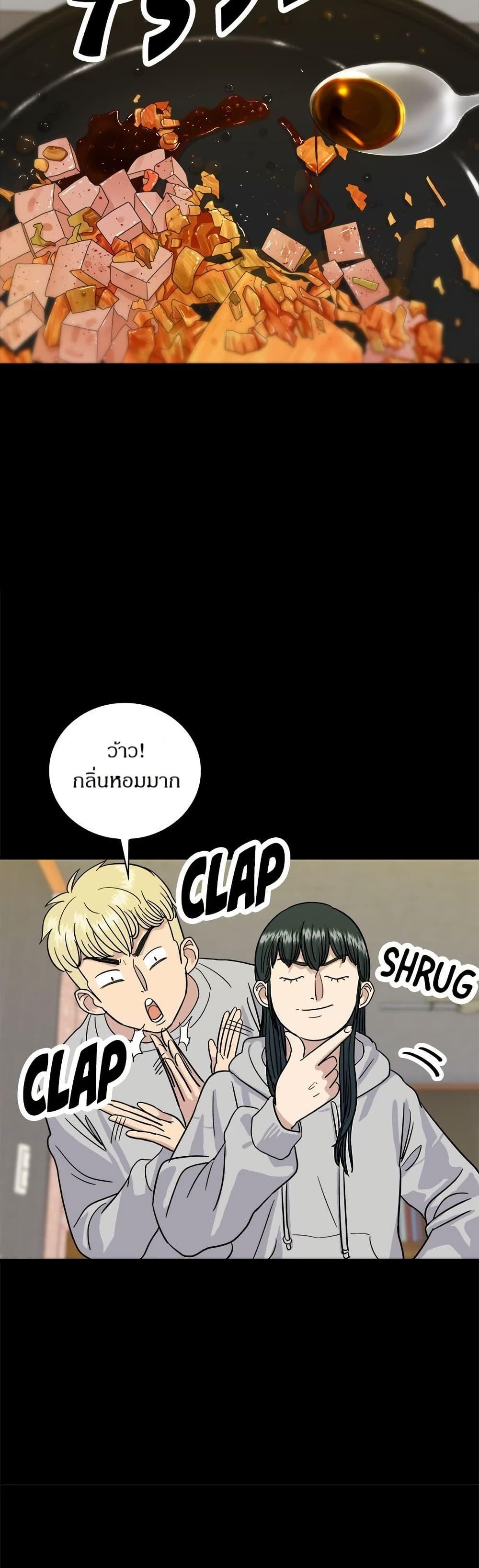 Manga-lc-com อ่านมังงะ อ่านการ์ตูน ออนไลน์ ฟรี A DeadbEAT’s Meal ตอนที่ 1 2 3 4 5 6 7 8 9 10 11 12 13 14 ฟรี ไม่มีโฆษณา Manga-lc - อ่าน มังงะ อ่าน การ์ตูน ออนไลน์ อ่านมังงะ ฟรี