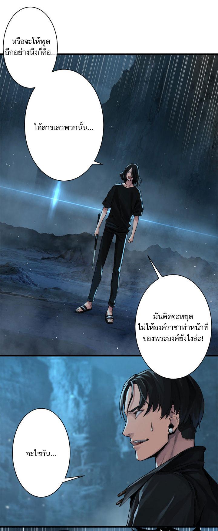 Manga-lc-com อ่านมังงะ อ่านการ์ตูน ออนไลน์ ฟรี Her Summon ตอนที่ 1 2 3 4 5 6 7 8 9 10 11 12 13 14 ฟรี ไม่มีโฆษณา Manga-lc - อ่าน มังงะ อ่าน การ์ตูน ออนไลน์ อ่านมังงะ ฟรี