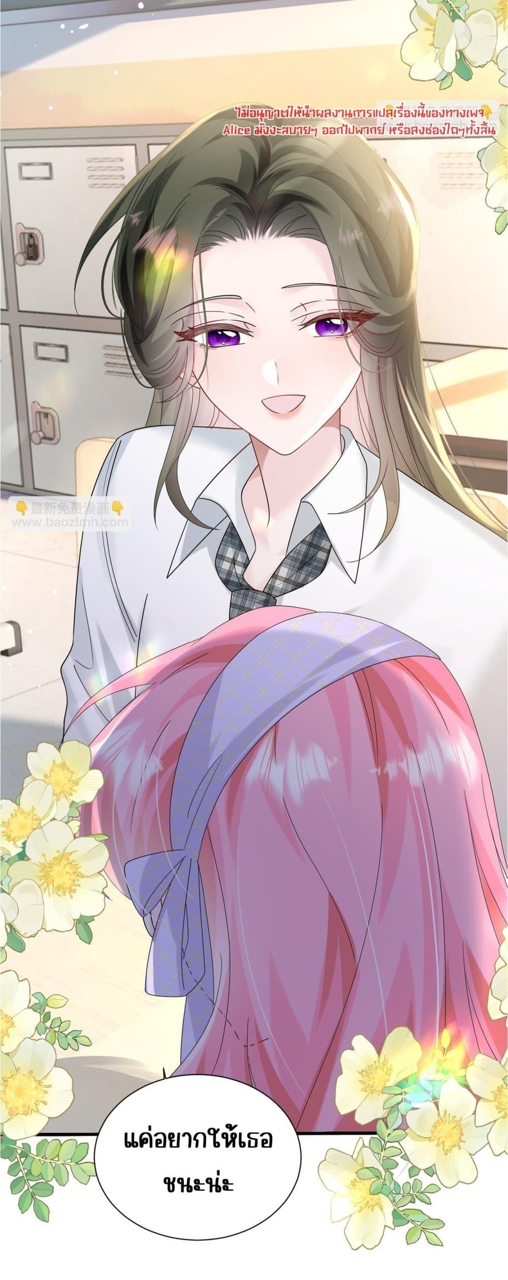 Manga-lc-com อ่านมังงะ อ่านการ์ตูน ออนไลน์ ฟรี Dressedasthe ตอนที่ 1 2 3 4 5 6 7 8 9 10 11 12 13 14 ฟรี ไม่มีโฆษณา Manga-lc - อ่าน มังงะ อ่าน การ์ตูน ออนไลน์ อ่านมังงะ ฟรี