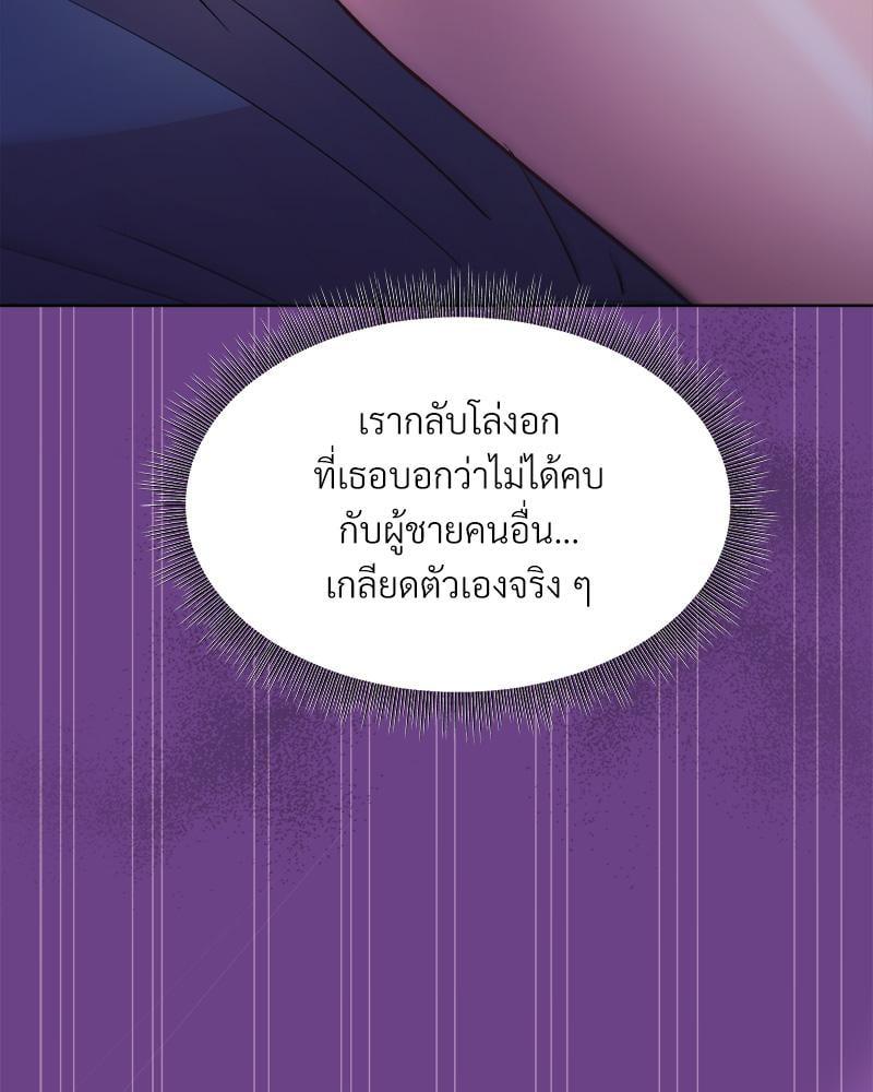Doujin-Lc- อ่าน โดจิน มังฮวา เกาหลี ญี่ปุ่น จีน แปลไทย Playing a game with my Busty Manager ตอนที่ 1 2 3 4 5 6 7 8 9 10 11 12 13 14 ฟรี ไม่มีโฆษณา อ่าน โดจิน Manhwa เกาหลี ญี่ปุ่น จีน เรามีครบ คัดมาให้เน้นๆ โดจิน 18+ รับประกันความฟินโดย  Doujin Lc