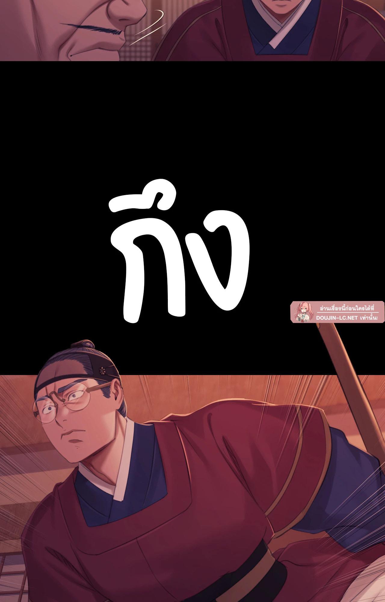 Doujin-Lc- อ่าน โดจิน มังฮวา เกาหลี ญี่ปุ่น จีน แปลไทย Madam ตอนที่ 1 2 3 4 5 6 7 8 9 10 11 12 13 14 ฟรี ไม่มีโฆษณา อ่าน โดจิน Manhwa เกาหลี ญี่ปุ่น จีน เรามีครบ คัดมาให้เน้นๆ โดจิน 18+ รับประกันความฟินโดย  Doujin Lc