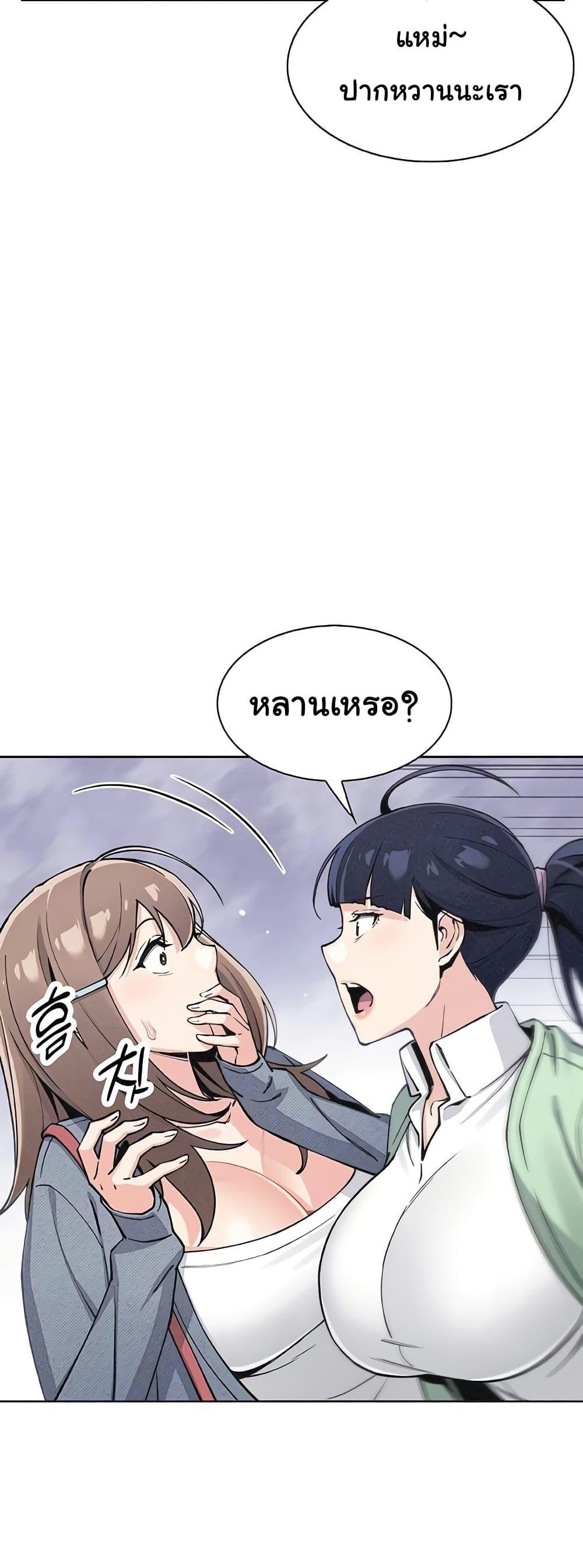 Doujin-Lc- อ่าน โดจิน มังฮวา เกาหลี ญี่ปุ่น จีน แปลไทย My Daughter ตอนที่ 1 2 3 4 5 6 7 8 9 10 11 12 13 14 ฟรี ไม่มีโฆษณา อ่าน โดจิน Manhwa เกาหลี ญี่ปุ่น จีน เรามีครบ คัดมาให้เน้นๆ โดจิน 18+ รับประกันความฟินโดย  Doujin Lc