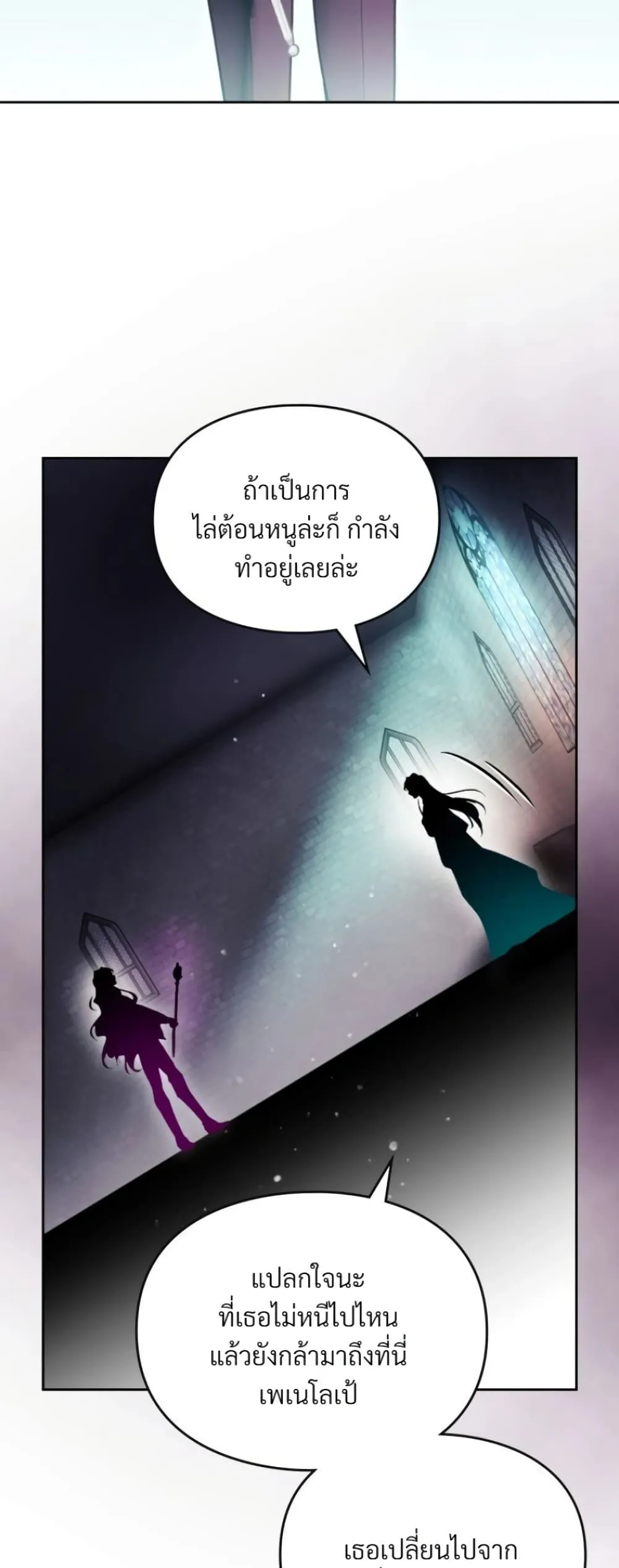 Manga-lc-com อ่านมังงะ อ่านการ์ตูน ออนไลน์ ฟรี Death Is The Only Ending For The Villainess ตอนที่ 1 2 3 4 5 6 7 8 9 10 11 12 13 14 ฟรี ไม่มีโฆษณา Manga-lc - อ่าน มังงะ อ่าน การ์ตูน ออนไลน์ อ่านมังงะ ฟรี