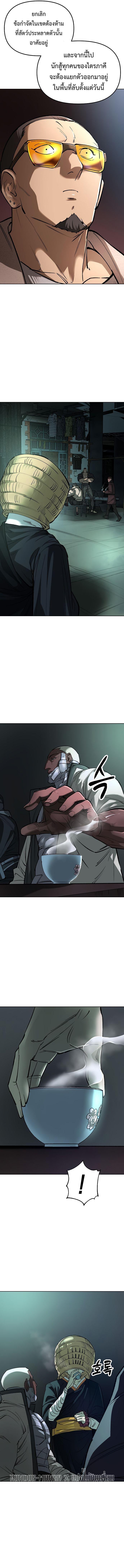 Manga-lc-com อ่านมังงะ อ่านการ์ตูน ออนไลน์ ฟรี Cosmic Heavenly Demon 3077 ตอนที่ 1 2 3 4 5 6 7 8 9 10 11 12 13 14 ฟรี ไม่มีโฆษณา Manga-lc - อ่าน มังงะ อ่าน การ์ตูน ออนไลน์ อ่านมังงะ ฟรี