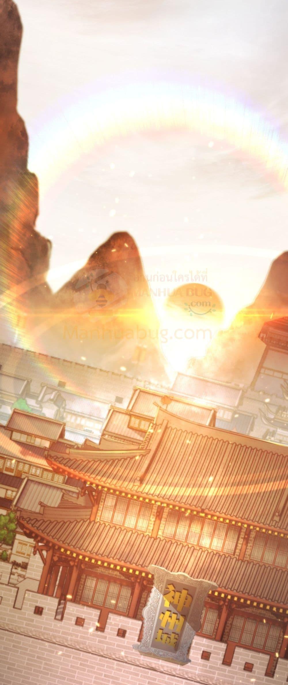 Manga-lc-com อ่านมังงะ อ่านการ์ตูน ออนไลน์ ฟรี ShockingTheEm ตอนที่ 1 2 3 4 5 6 7 8 9 10 11 12 13 14 ฟรี ไม่มีโฆษณา Manga-lc - อ่าน มังงะ อ่าน การ์ตูน ออนไลน์ อ่านมังงะ ฟรี