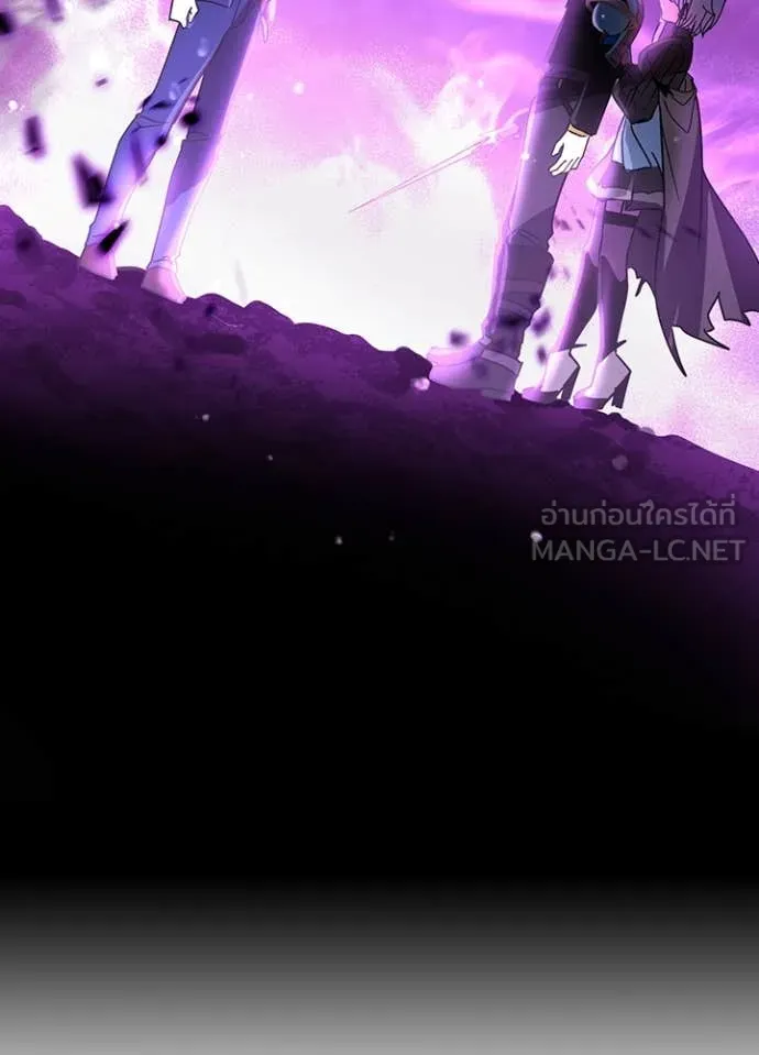 เป้าหมายครั้งที่ 2 ตอนที่ 56 รูปที่ 84