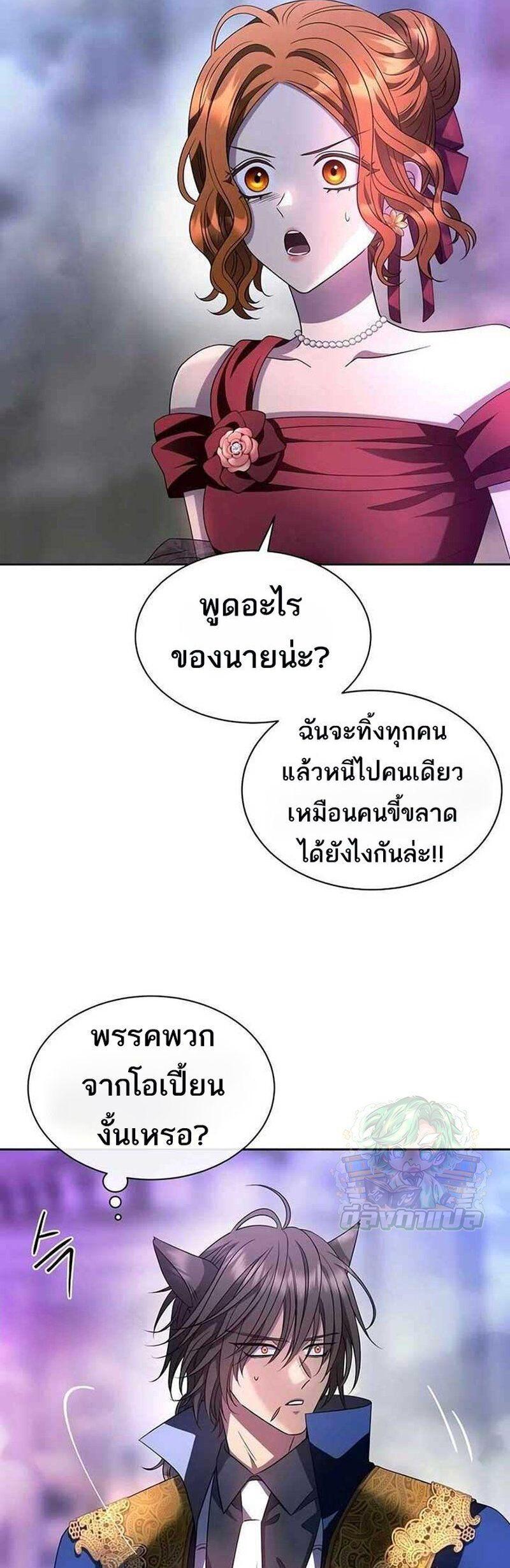 Manga-lc-com อ่านมังงะ อ่านการ์ตูน ออนไลน์ ฟรี Black Haze ตอนที่ 1 2 3 4 5 6 7 8 9 10 11 12 13 14 ฟรี ไม่มีโฆษณา Manga-lc - อ่าน มังงะ อ่าน การ์ตูน ออนไลน์ อ่านมังงะ ฟรี