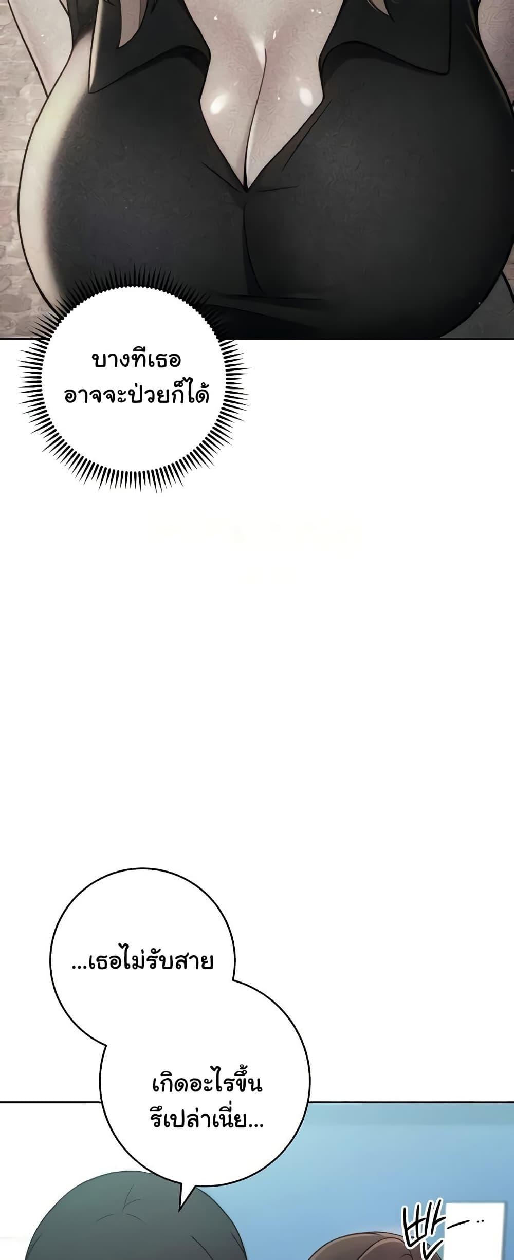 Doujin-Lc- อ่าน โดจิน มังฮวา เกาหลี ญี่ปุ่น จีน แปลไทย Love Choice ตอนที่ 1 2 3 4 5 6 7 8 9 10 11 12 13 14 ฟรี ไม่มีโฆษณา อ่าน โดจิน Manhwa เกาหลี ญี่ปุ่น จีน เรามีครบ คัดมาให้เน้นๆ โดจิน 18+ รับประกันความฟินโดย  Doujin Lc