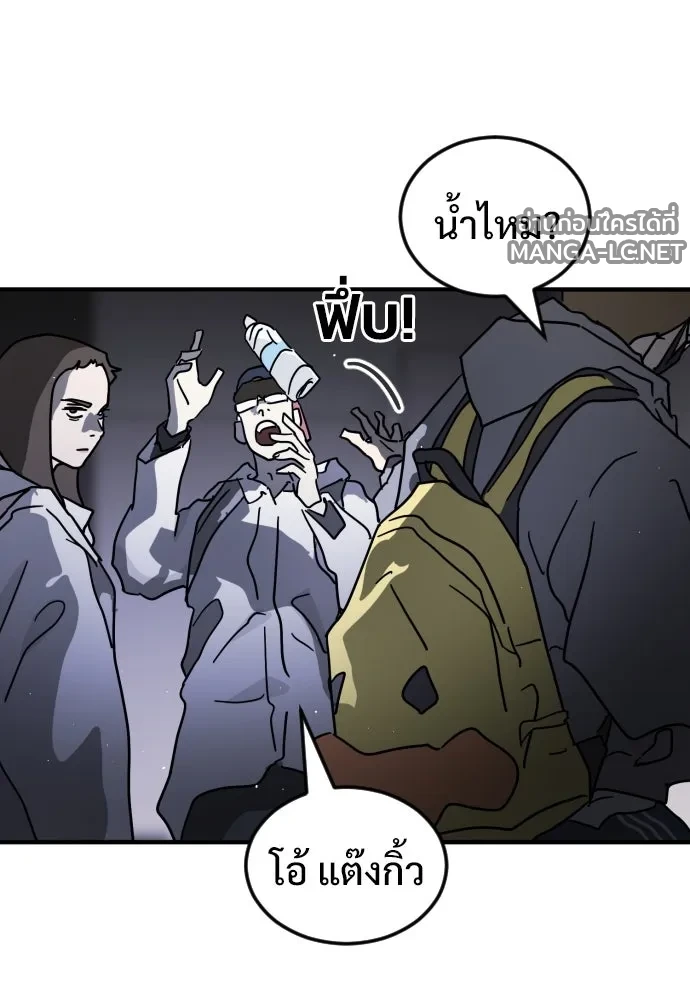 Manga-lc-com อ่านมังงะ อ่านการ์ตูน ออนไลน์ ฟรี วันดีคืนดี โซลก็ ตอนที่ 1 2 3 4 5 6 7 8 9 10 11 12 13 14 ฟรี ไม่มีโฆษณา Manga-lc - อ่าน มังงะ อ่าน การ์ตูน ออนไลน์ อ่านมังงะ ฟรี