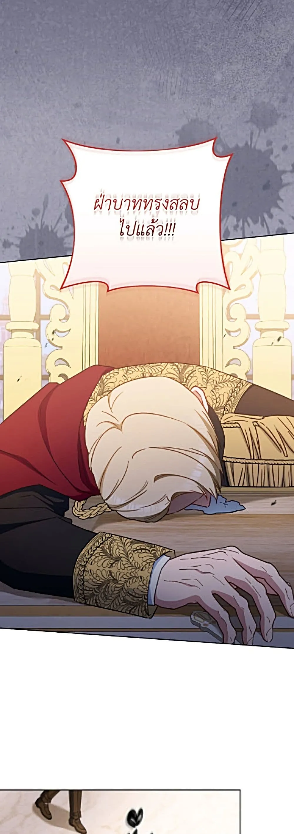 Manga-lc-com อ่านมังงะ อ่านการ์ตูน ออนไลน์ ฟรี The Young Lady Is a Royal Chef ตอนที่ 1 2 3 4 5 6 7 8 9 10 11 12 13 14 ฟรี ไม่มีโฆษณา Manga-lc - อ่าน มังงะ อ่าน การ์ตูน ออนไลน์ อ่านมังงะ ฟรี