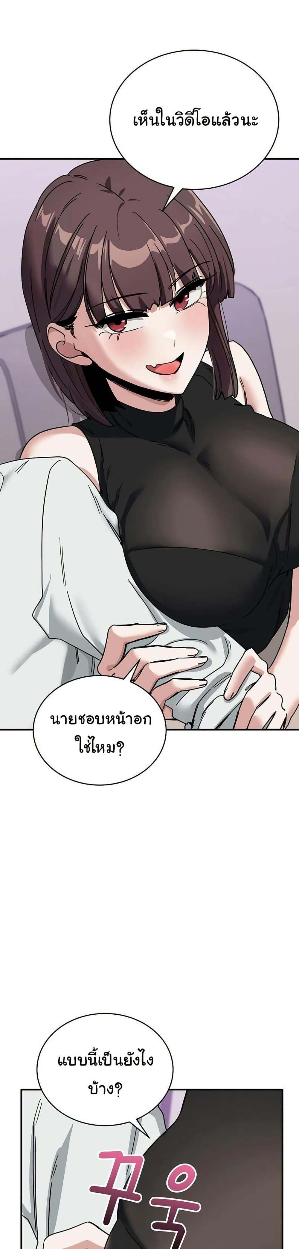 Doujin-Lc- อ่าน โดจิน มังฮวา เกาหลี ญี่ปุ่น จีน แปลไทย I Became a Dog ตอนที่ 1 2 3 4 5 6 7 8 9 10 11 12 13 14 ฟรี ไม่มีโฆษณา อ่าน โดจิน Manhwa เกาหลี ญี่ปุ่น จีน เรามีครบ คัดมาให้เน้นๆ โดจิน 18+ รับประกันความฟินโดย  Doujin Lc