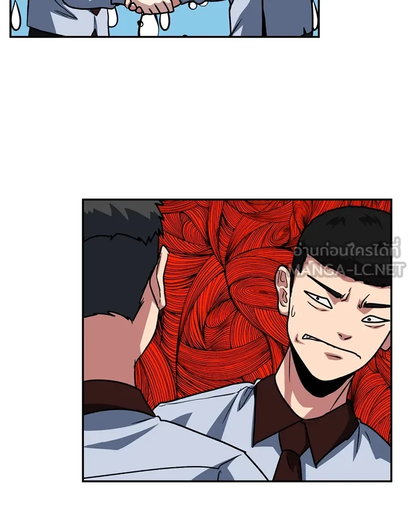 โรงเรียนสัตว์กินเนื้อ ตอนที่ 64 รูปที่ 24