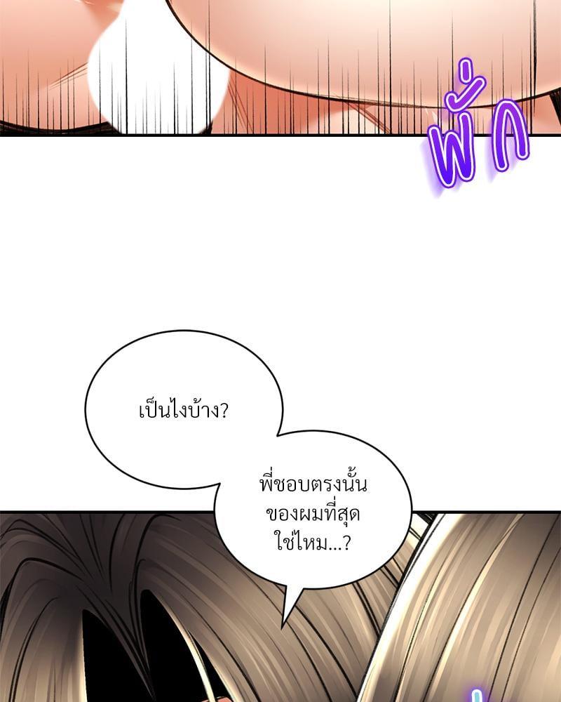 Doujin-Lc- อ่าน โดจิน มังฮวา เกาหลี ญี่ปุ่น จีน แปลไทย Herbal Love Story ตอนที่ 1 2 3 4 5 6 7 8 9 10 11 12 13 14 ฟรี ไม่มีโฆษณา อ่าน โดจิน Manhwa เกาหลี ญี่ปุ่น จีน เรามีครบ คัดมาให้เน้นๆ โดจิน 18+ รับประกันความฟินโดย  Doujin Lc