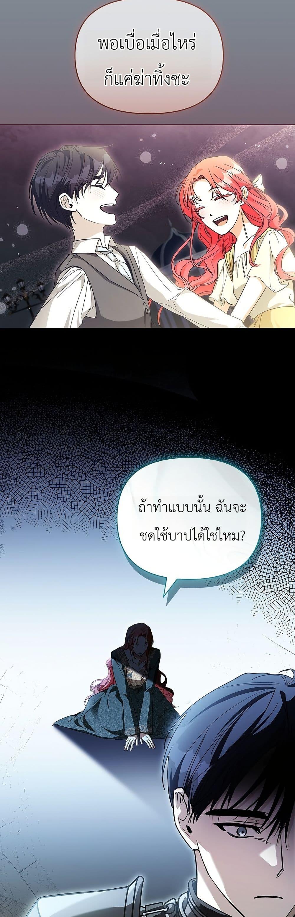 Manga-lc-com อ่านมังงะ อ่านการ์ตูน ออนไลน์ ฟรี About Perfect Revenge ตอนที่ 1 2 3 4 5 6 7 8 9 10 11 12 13 14 ฟรี ไม่มีโฆษณา Manga-lc - อ่าน มังงะ อ่าน การ์ตูน ออนไลน์ อ่านมังงะ ฟรี