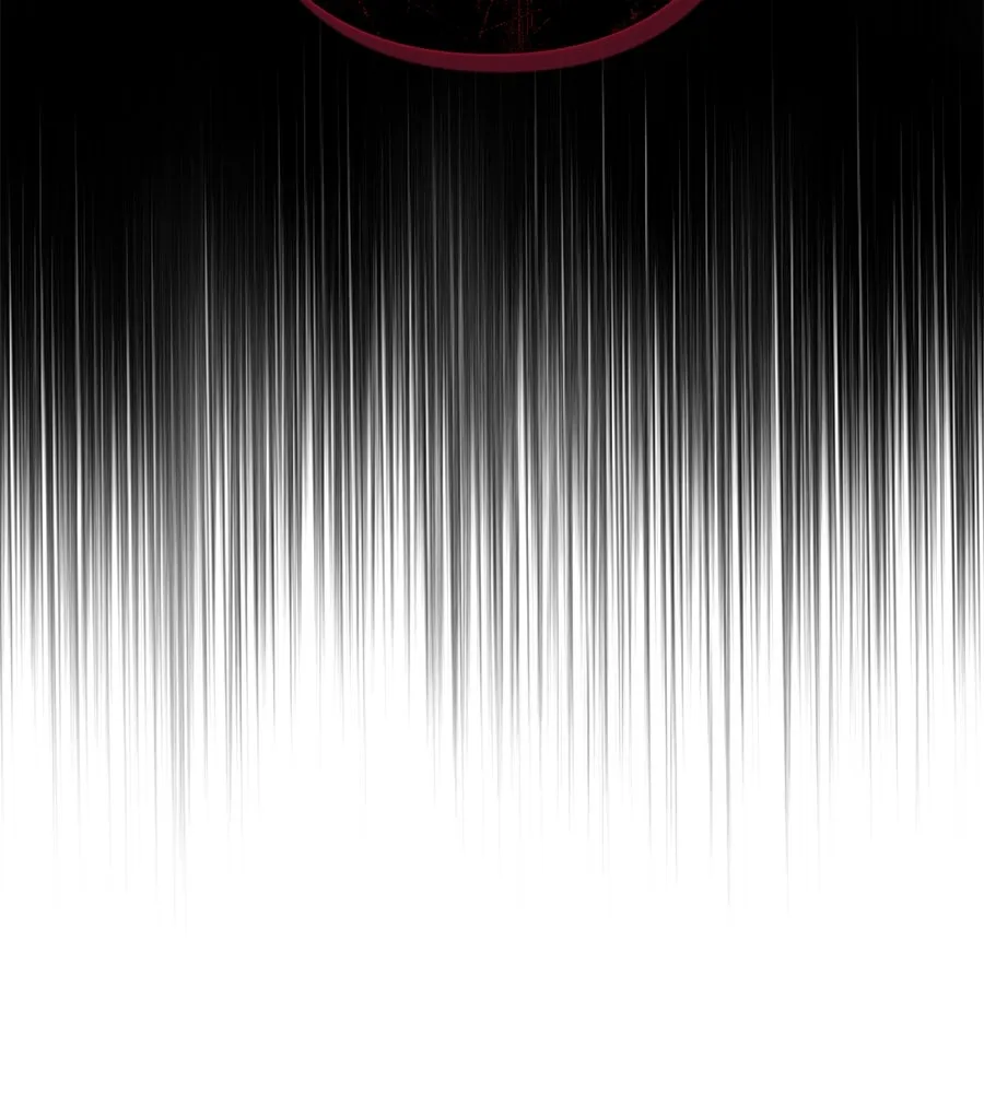 บาสเตียน ตอนที่ 28 รูปที่ 77