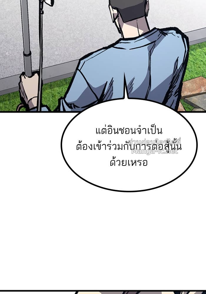 Doujin-Lc- อ่าน โดจิน มังฮวา เกาหลี ญี่ปุ่น จีน แปลไทย HECTOPASCAL ตอนที่ 1 2 3 4 5 6 7 8 9 10 11 12 13 14 ฟรี ไม่มีโฆษณา อ่าน โดจิน Manhwa เกาหลี ญี่ปุ่น จีน เรามีครบ คัดมาให้เน้นๆ โดจิน 18+ รับประกันความฟินโดย Doujin Lc