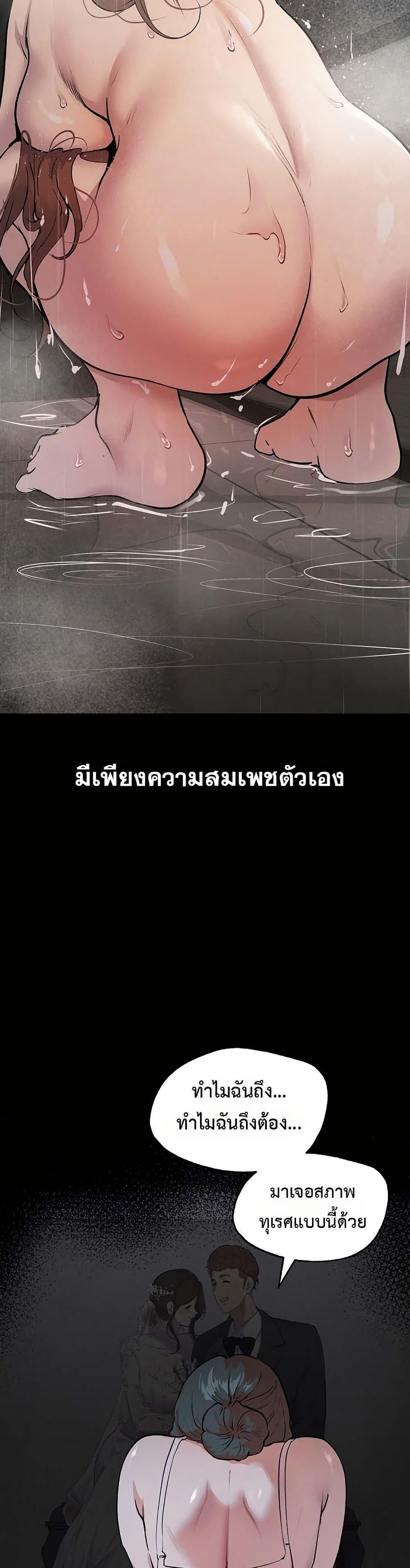 Doujin-Lc- อ่าน โดจิน มังฮวา เกาหลี ญี่ปุ่น จีน แปลไทย First Class ตอนที่ 1 2 3 4 5 6 7 8 9 10 11 12 13 14 ฟรี ไม่มีโฆษณา อ่าน โดจิน Manhwa เกาหลี ญี่ปุ่น จีน เรามีครบ คัดมาให้เน้นๆ โดจิน 18+ รับประกันความฟินโดย  Doujin Lc