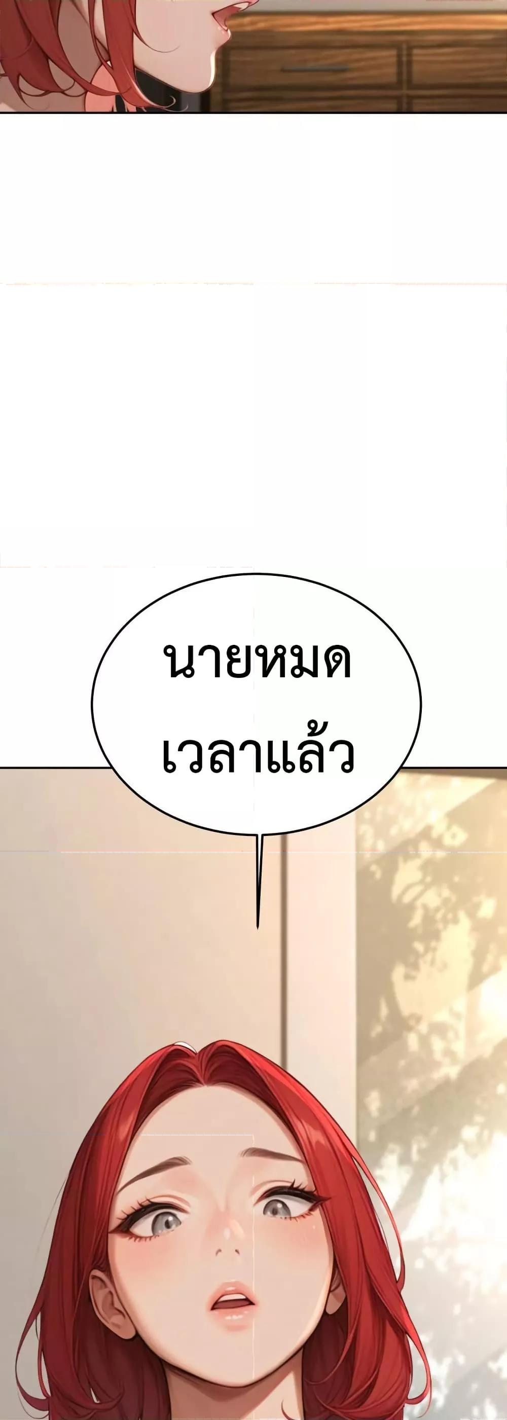 Doujin-Lc- อ่าน โดจิน มังฮวา เกาหลี ญี่ปุ่น จีน แปลไทย Hypersexual Syndrome ตอนที่ 1 2 3 4 5 6 7 8 9 10 11 12 13 14 ฟรี ไม่มีโฆษณา อ่าน โดจิน Manhwa เกาหลี ญี่ปุ่น จีน เรามีครบ คัดมาให้เน้นๆ โดจิน 18+ รับประกันความฟินโดย  Doujin Lc