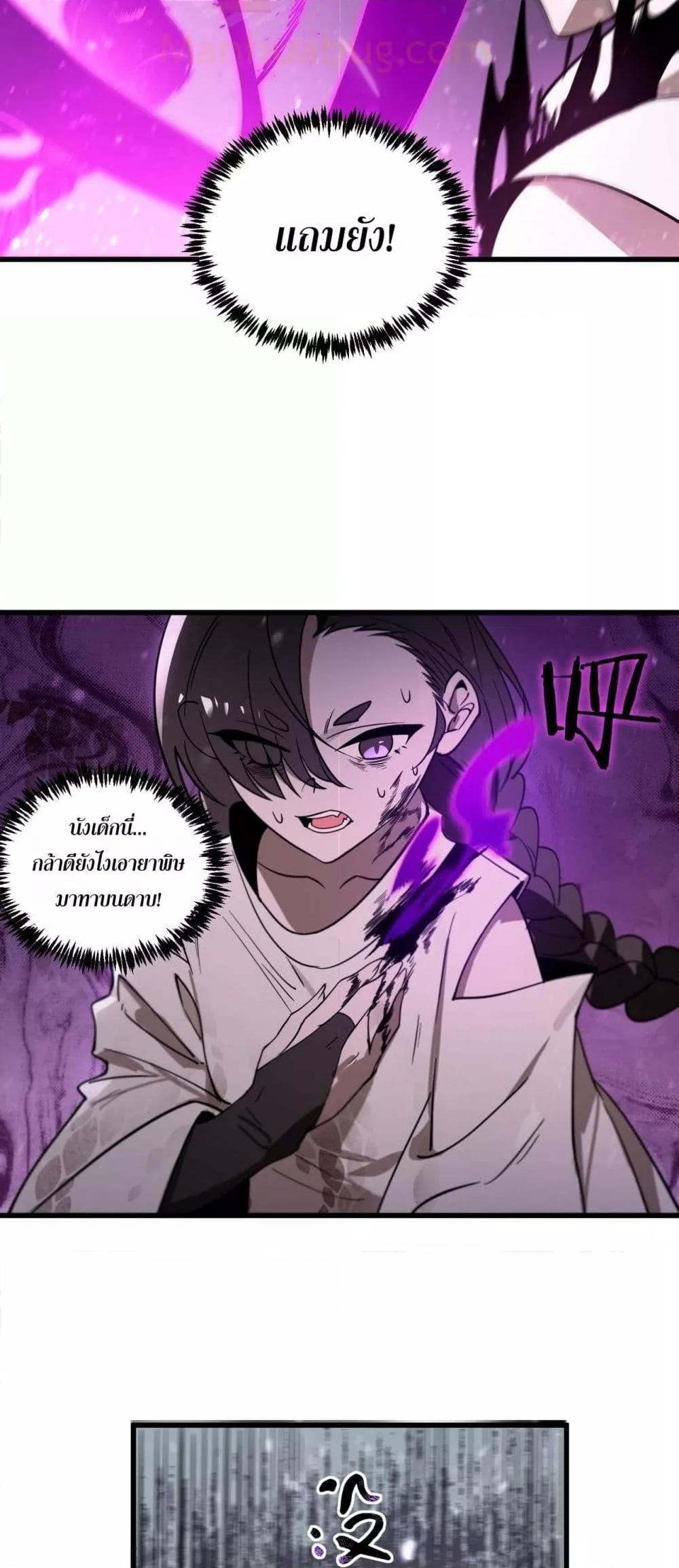 Manga-lc-com อ่านมังงะ อ่านการ์ตูน ออนไลน์ ฟรี SSSlevelSaint ตอนที่ 1 2 3 4 5 6 7 8 9 10 11 12 13 14 ฟรี ไม่มีโฆษณา Manga-lc - อ่าน มังงะ อ่าน การ์ตูน ออนไลน์ อ่านมังงะ ฟรี