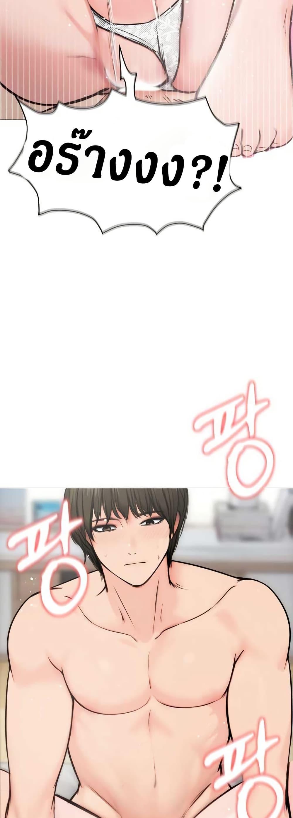 Doujin-Lc- อ่าน โดจิน มังฮวา เกาหลี ญี่ปุ่น จีน แปลไทย Runaway Wife ตอนที่ 1 2 3 4 5 6 7 8 9 10 11 12 13 14 ฟรี ไม่มีโฆษณา อ่าน โดจิน Manhwa เกาหลี ญี่ปุ่น จีน เรามีครบ คัดมาให้เน้นๆ โดจิน 18+ รับประกันความฟินโดย  Doujin Lc