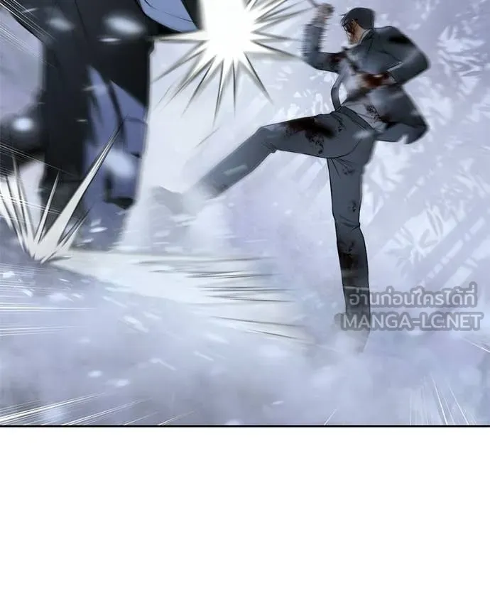 Baek XX ตอนที่ 143 รูปที่ 216