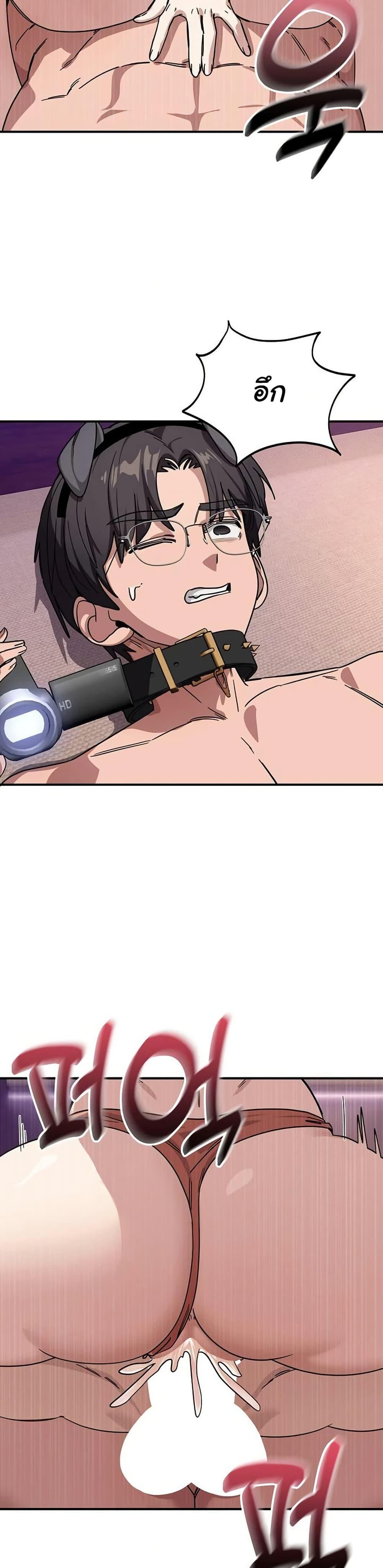 Doujin-Lc- อ่าน โดจิน มังฮวา เกาหลี ญี่ปุ่น จีน แปลไทย I Became a Dog ตอนที่ 1 2 3 4 5 6 7 8 9 10 11 12 13 14 ฟรี ไม่มีโฆษณา อ่าน โดจิน Manhwa เกาหลี ญี่ปุ่น จีน เรามีครบ คัดมาให้เน้นๆ โดจิน 18+ รับประกันความฟินโดย  Doujin Lc