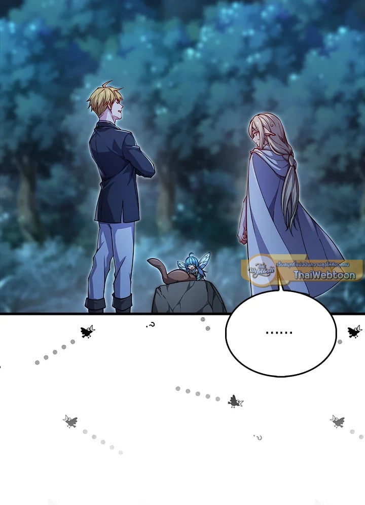 Manga-lc-com อ่านมังงะ อ่านการ์ตูน ออนไลน์ ฟรี The Lord of Coins ตอนที่ 1 2 3 4 5 6 7 8 9 10 11 12 13 14 ฟรี ไม่มีโฆษณา Manga-lc - อ่าน มังงะ อ่าน การ์ตูน ออนไลน์ อ่านมังงะ ฟรี