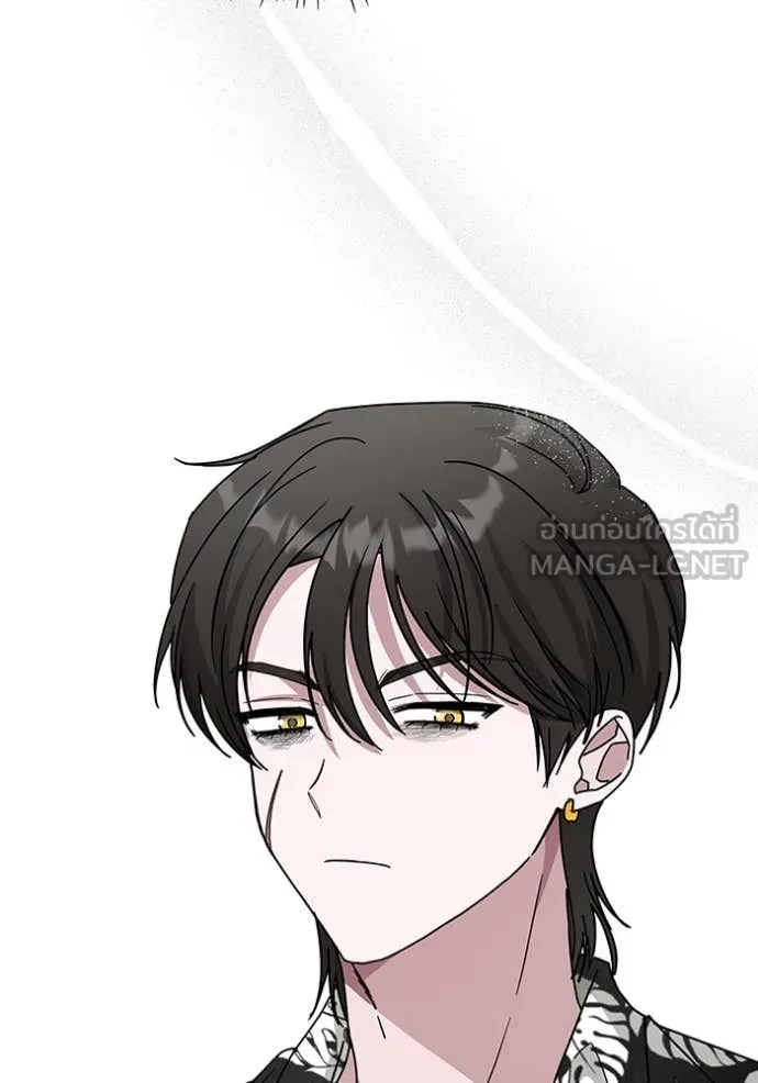 ฉันเนี่ยนะ ตอนที่ 38 รูปที่ 99