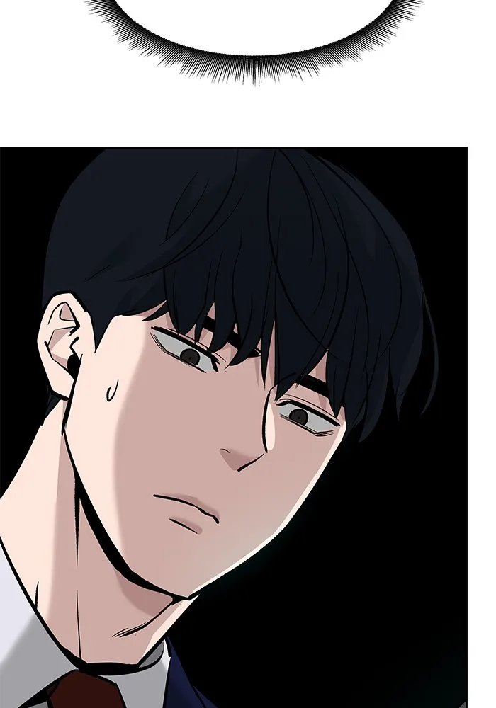 เลวฟาดเลว ตอนที่ 6 รูปที่ 19