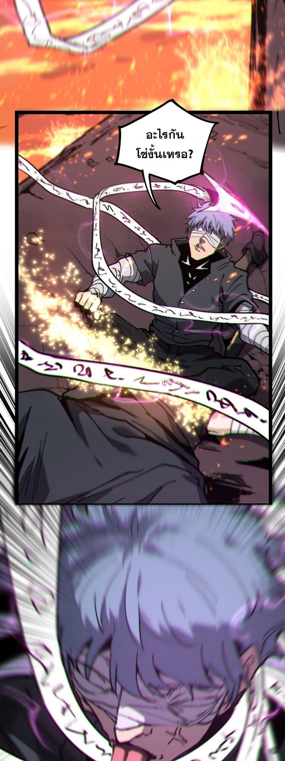 Manga-lc-com อ่านมังงะ อ่านการ์ตูน ออนไลน์ ฟรี God-level Assassin, I’m the Shadow ตอนที่ 1 2 3 4 5 6 7 8 9 10 11 12 13 14 ฟรี ไม่มีโฆษณา Manga-lc - อ่าน มังงะ อ่าน การ์ตูน ออนไลน์ อ่านมังงะ ฟรี