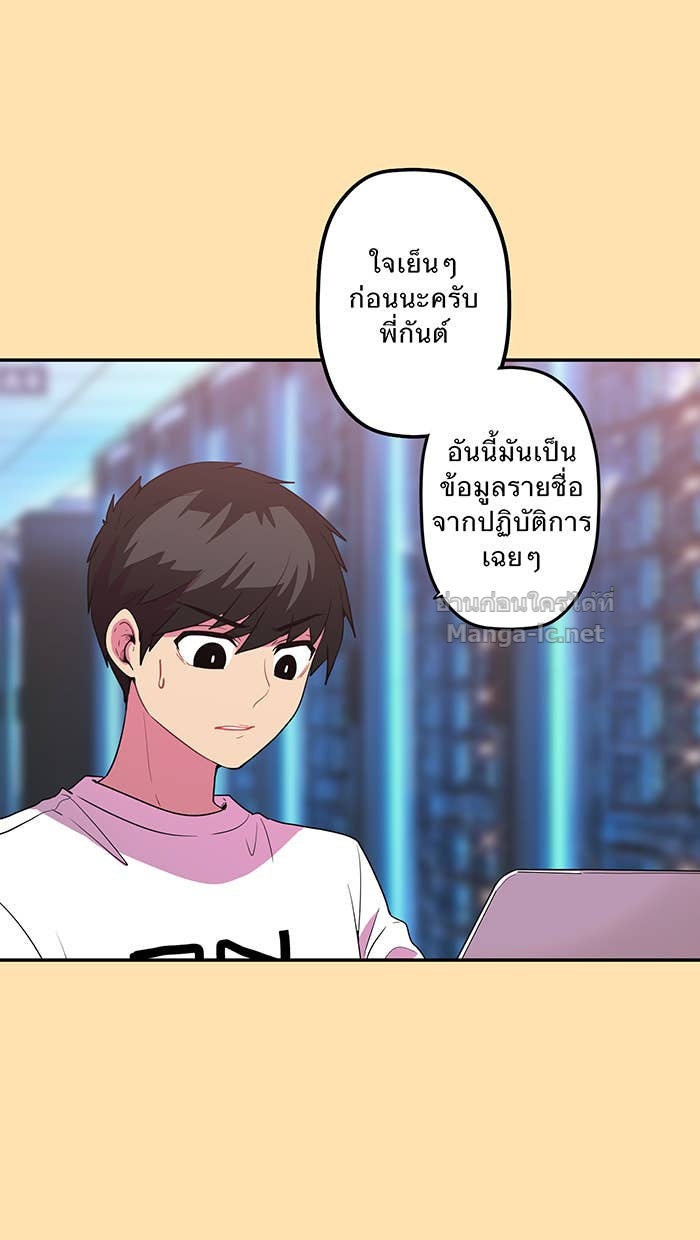 Doujin-Lc- อ่าน โดจิน มังฮวา เกาหลี ญี่ปุ่น จีน แปลไทย Take My Money รักนี้...มีเปย์ ตอนที่ 1 2 3 4 5 6 7 8 9 10 11 12 13 14 ฟรี ไม่มีโฆษณา อ่าน โดจิน Manhwa เกาหลี ญี่ปุ่น จีน เรามีครบ คัดมาให้เน้นๆ โดจิน 18+ รับประกันความฟินโดย Doujin Lc