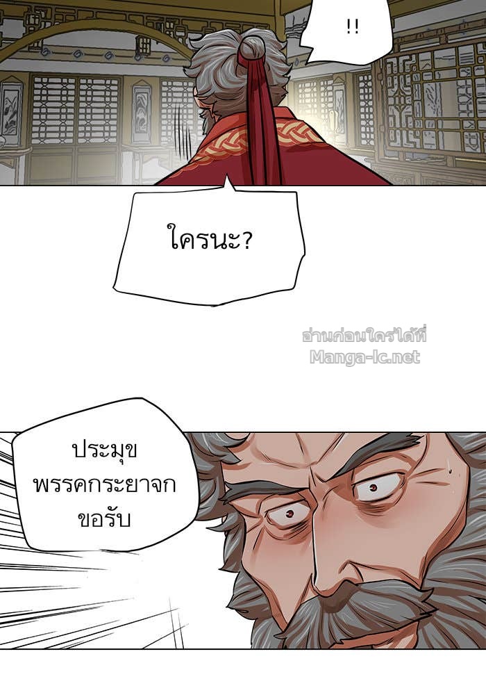 Doujin-Lc- อ่าน โดจิน มังฮวา เกาหลี ญี่ปุ่น จีน แปลไทย องครักษ์แห่งอัครสกุลจาง ตอนที่ 1 2 3 4 5 6 7 8 9 10 11 12 13 14 ฟรี ไม่มีโฆษณา อ่าน โดจิน Manhwa เกาหลี ญี่ปุ่น จีน เรามีครบ คัดมาให้เน้นๆ โดจิน 18+ รับประกันความฟินโดย Doujin Lc