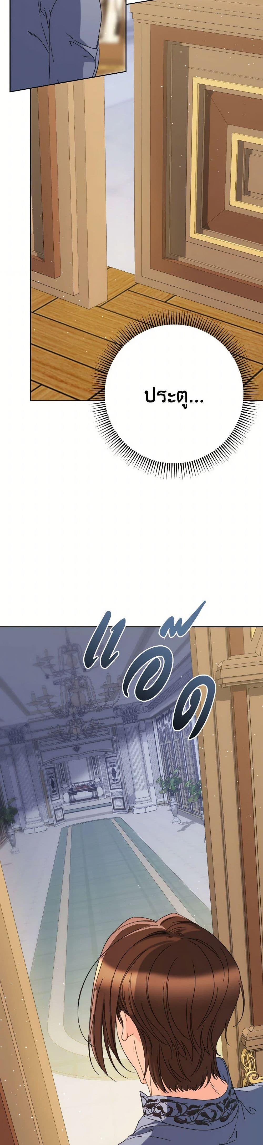 Manga-lc-com อ่านมังงะ อ่านการ์ตูน ออนไลน์ ฟรี I Raised My Younger Sister Beautifully ตอนที่ 1 2 3 4 5 6 7 8 9 10 11 12 13 14 ฟรี ไม่มีโฆษณา Manga-lc - อ่าน มังงะ อ่าน การ์ตูน ออนไลน์ อ่านมังงะ ฟรี